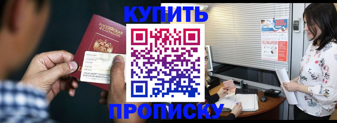 форма 3 в Малоярославце